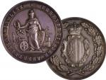 František Josef I. 1848-1916 - AR Medaile 1895 čestná cena výstavy v Linzi, punc J-C na hraně, pr. 44 mm, Wurzbach 5214