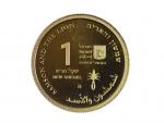1 Nový izraelský šekel 2009, Au 0.999, 1.24 g., průměr 13,92 mm.