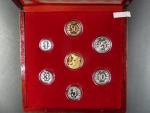 Sada mincí ČSSR 1962, náklad 100ks, číslované, 1, 3, 5, 10, 25 hal Ag 925/1000, 50 hal Au 9000/1000 7,35g,  1 Kčs Au 986/1000, 14,10g
