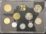 Sada oběžných mincí ČSFR 1992