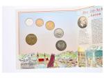Sada oběžných mincí Rakousko 1996_