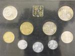 Sada oběžných mincí ČSFR 1991 s žetonem mincovny