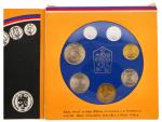 Sada oběžných mincí 1987, poškozený obal_