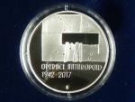 200 Kč 2017, 75.výročí Operace Antropoid