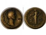 Řím - Císařství : Antonius Pius 138 - 161 n.l., AE - Sesterz