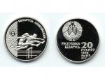 20 rubl 1998 (náklad 1000 ks)