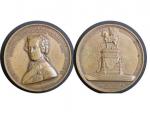 Německo (Germany). Pamětní bronzová medaile Fridrich II. 1846,sign. C.Rauch, průměr 49 mm