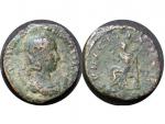 Řím - Císařství : Etruscilla,Herenia 249 - 251 n.l., Dupondius