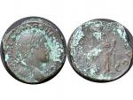 Řím - Císařství : Severus, Alexandr 222 - 235 n.l., Sestercius