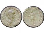 Řím - Císařství - Vespasianus 69 - 79 n.l. - As