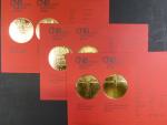 sada 3ks pamětních mincí  10000 Kč 2012, 2013, 2015 Zlatá bula sicilská, Konstantin a Metoděj, mistr Jan Hus, společná dřevěná etue, certifikáty