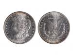 USA - Dolar 1882 S, KM110