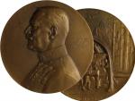 Hartig Arnold 1878-1972 - AE medaile K. u. K. Kriegsminister Generaloberst Frh. v. Krobatin, průměr 65 mm