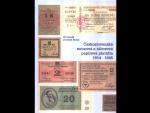 Československá nouzová a táborová papírová platidla 1914 - 1945 - J.Daňek a J.Holna, 392 stran v barvě, vydání 2005