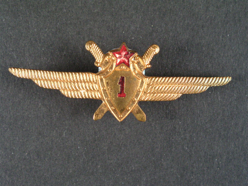 Odznak třídního specialisty letectva 1954-68. Pilot 1tř. č.1106