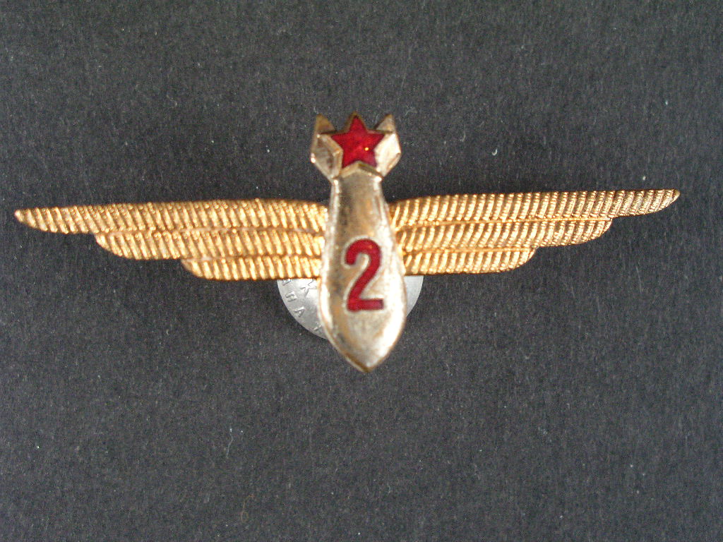 Odznak letovoda 2.tř. 1954-68. č.167